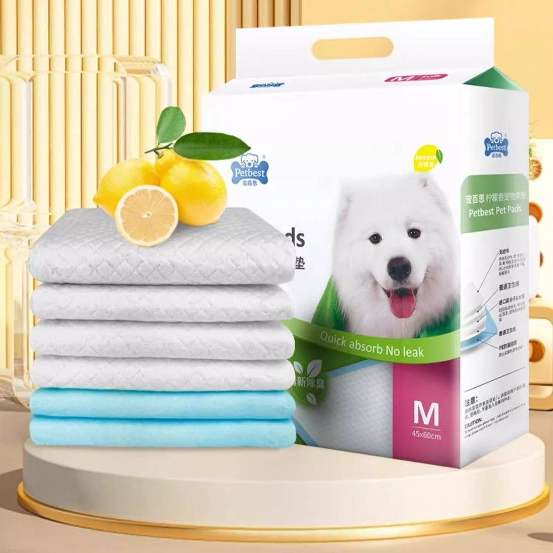 狗狗尿墊加厚嬰兒尿布寵物用品