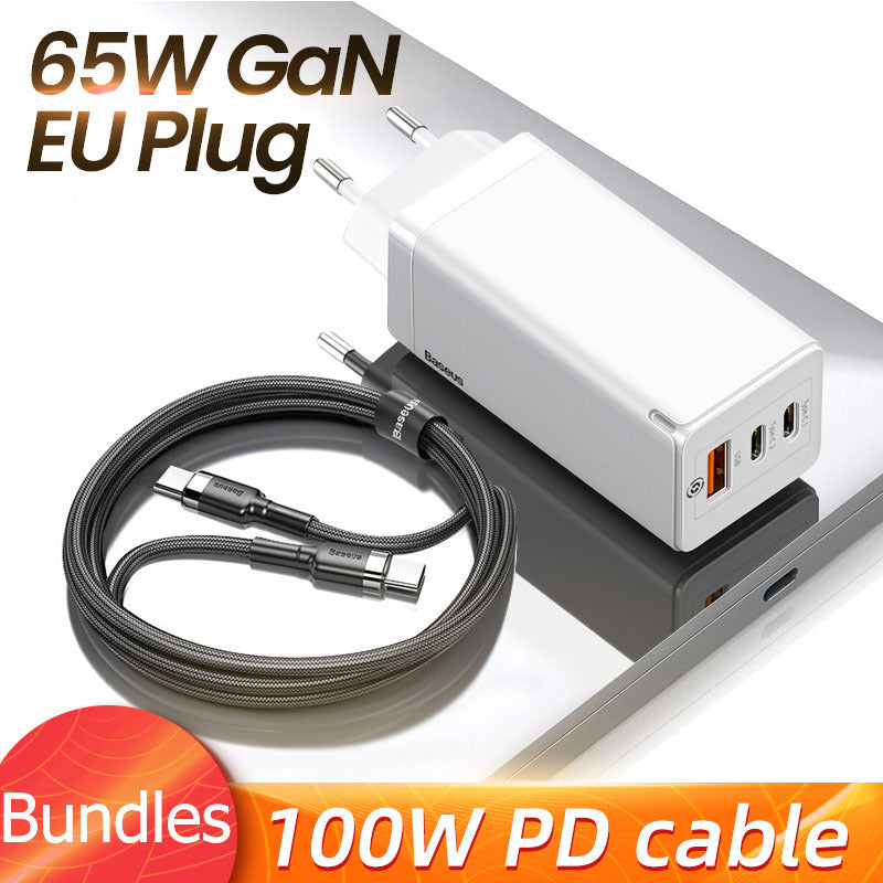 手機快速充電器