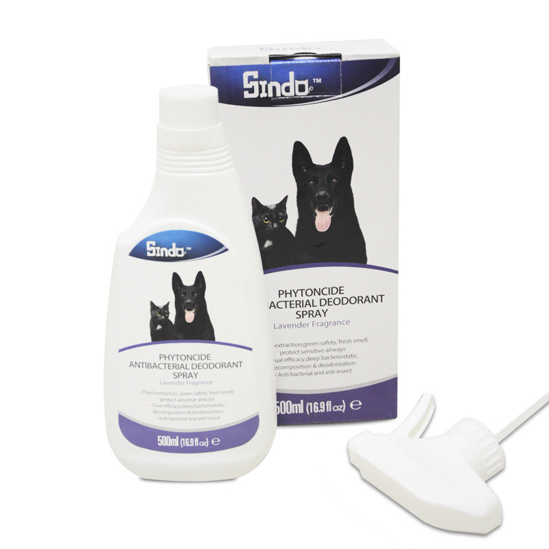 賽德芬多精抗菌除臭劑