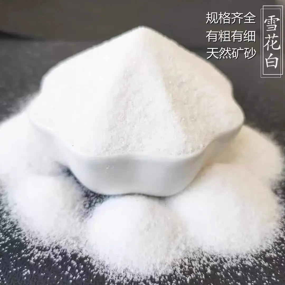 500克天然水晶沙魚缸底砂造景裝飾石水族箱水草沙龜砂裝飾品