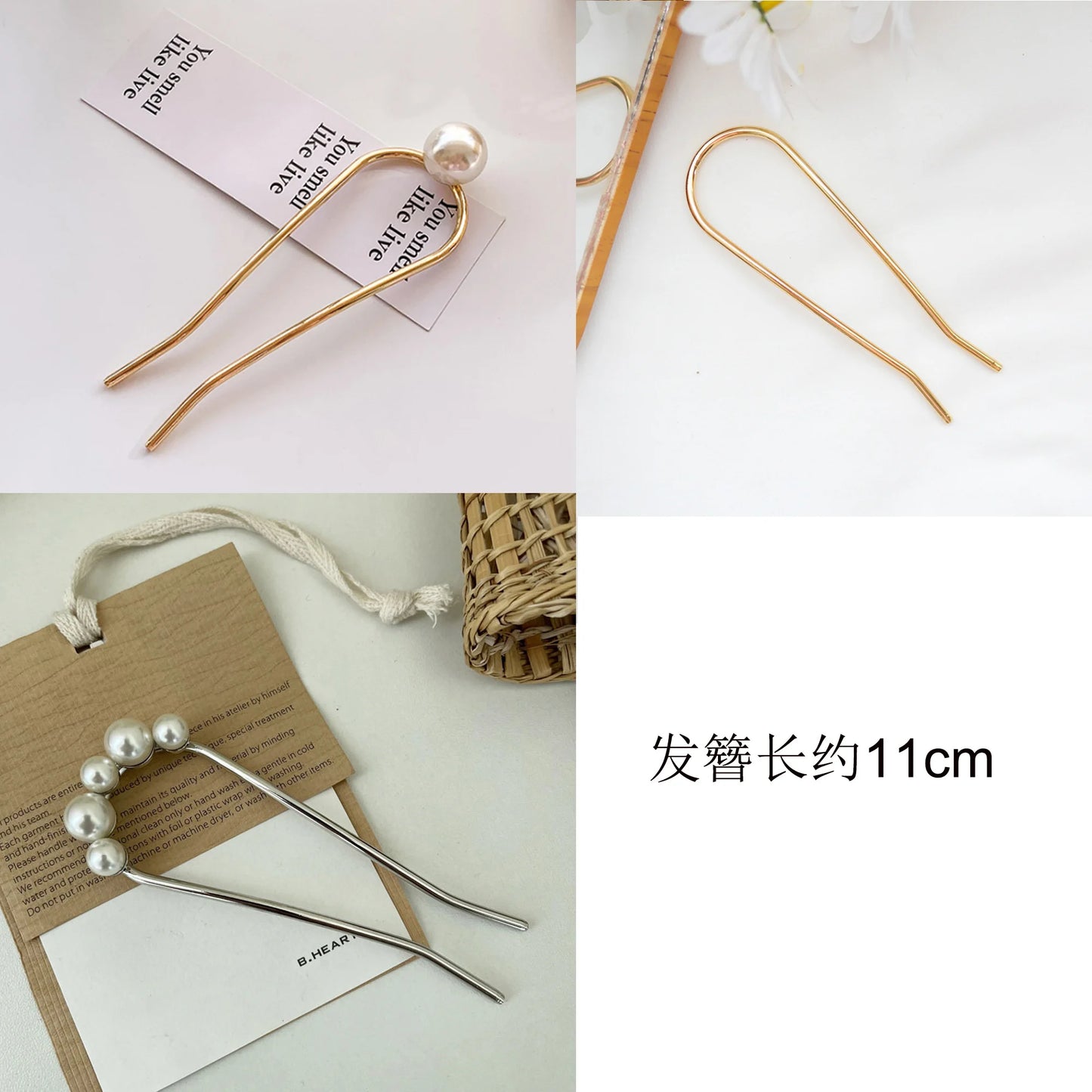 新款珍珠髮夾韓國U型金屬貝殼髮夾女式髮簪髮髻造型飾品禮物