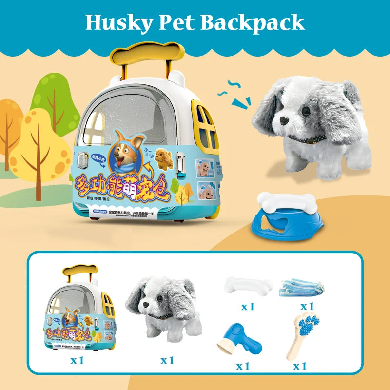 兒童過家家模擬毛絨動物電動行走可愛毛絨狗貓背包套裝女孩益智玩具