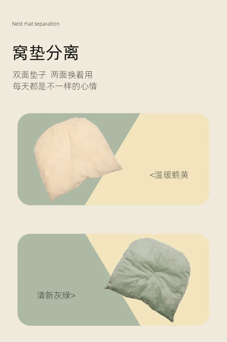 深度睡眠貓床卡通寵物可折疊可拆卸可洗寵物睡床適用於小型犬墊袋貓床