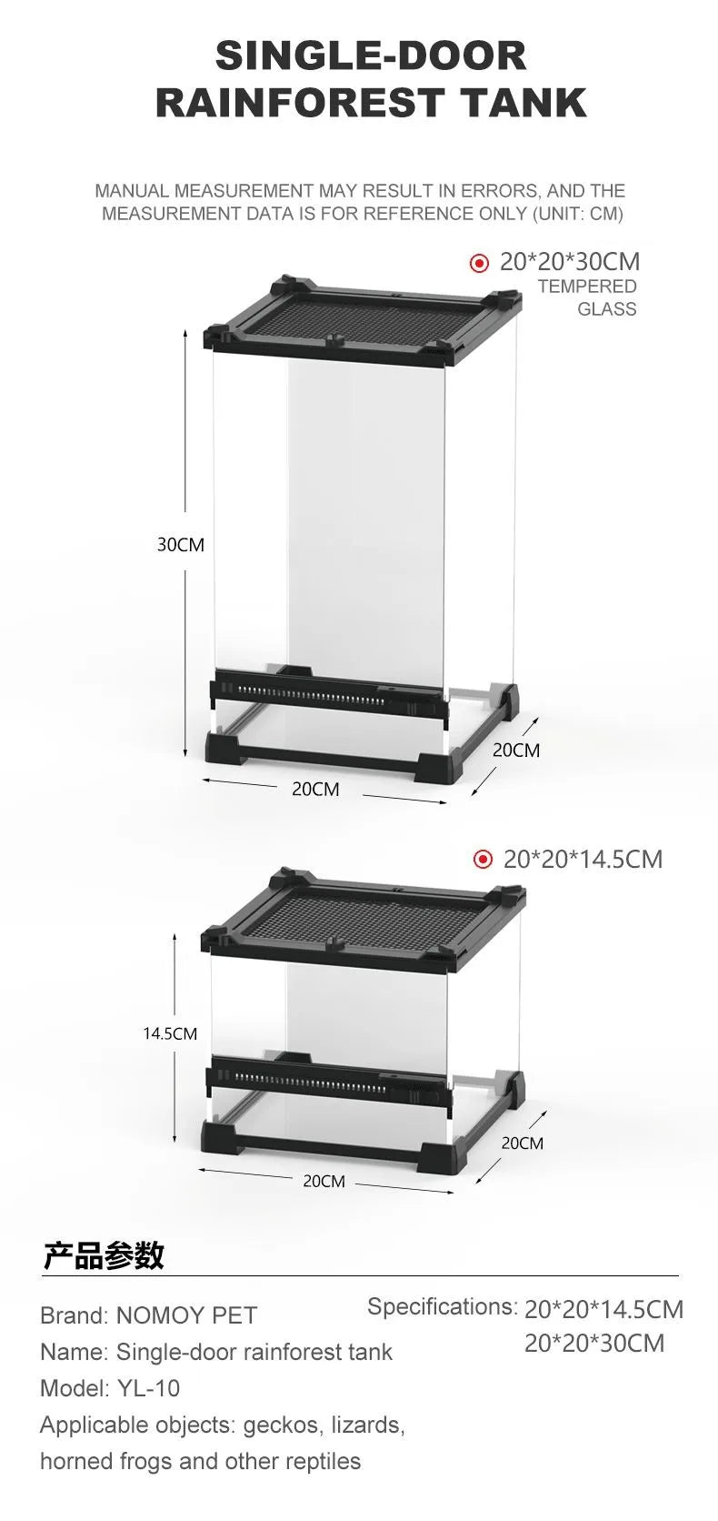Tropical Vertical Amphibians Enclosure Habitat Cage Reptile Terrarium for Small Tree Dwelling Reptiles Amphibians