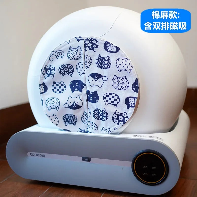 全新升級高品質貓盆防臭防塵門簾 適用於TONEPIE自動貓砂盆 非貓砂盆