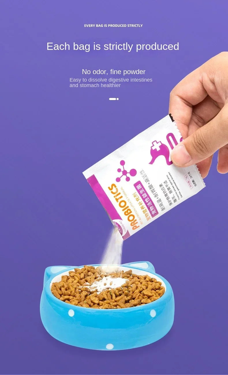 狗狗益生菌貓寵物調理腸胃寶改善腹瀉嘔吐腹瀉50g