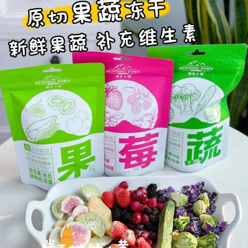 ペット用品 犬用おやつ フリーズドライ 野菜 ミックスフルーツ ストロベリー ブルーベリー クランベリー ドッグトリーツミックス 栄養補助食品