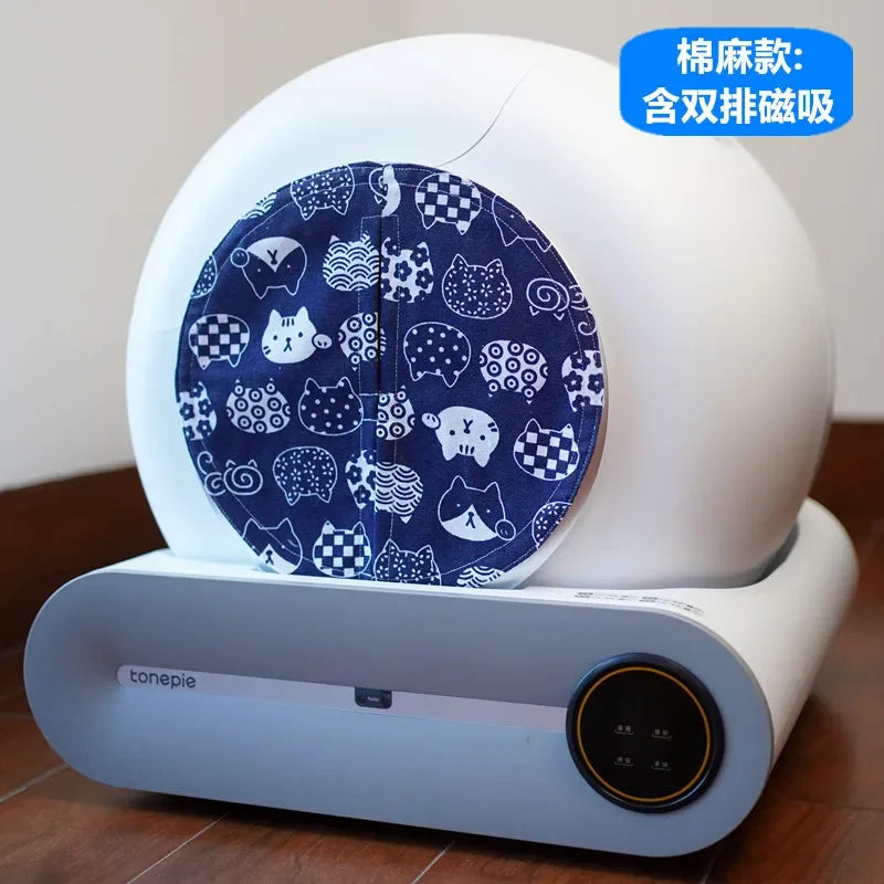 全新升級高品質貓盆防臭防塵門簾 適用於TONEPIE自動貓砂盆 非貓砂盆