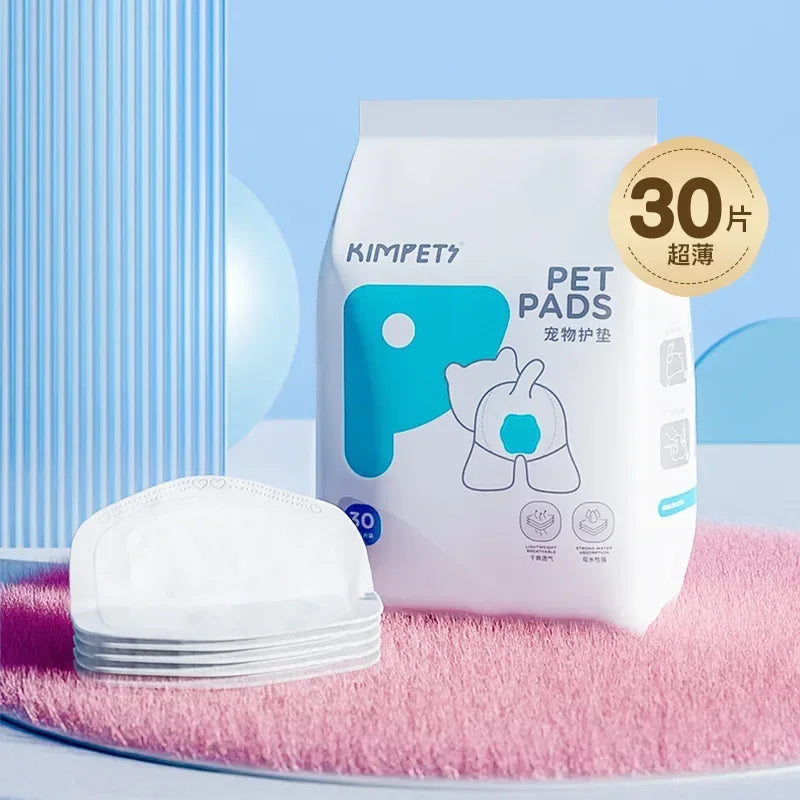 新款30片狗狗尿布墊女短褲狗尿片墊女士衛生褲拋棄式生理絨毛狗狗內褲