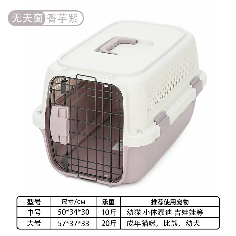 Pet Air Case Boeing Type Pet Cage Portable Travel Car Consignment Case Aircraft Air Transport Case