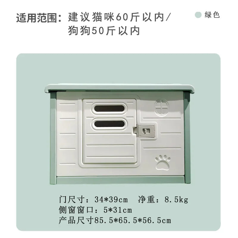 Outdoor & Indoor Plastic Dog House – Rainproof Four Seasons Pet Nest