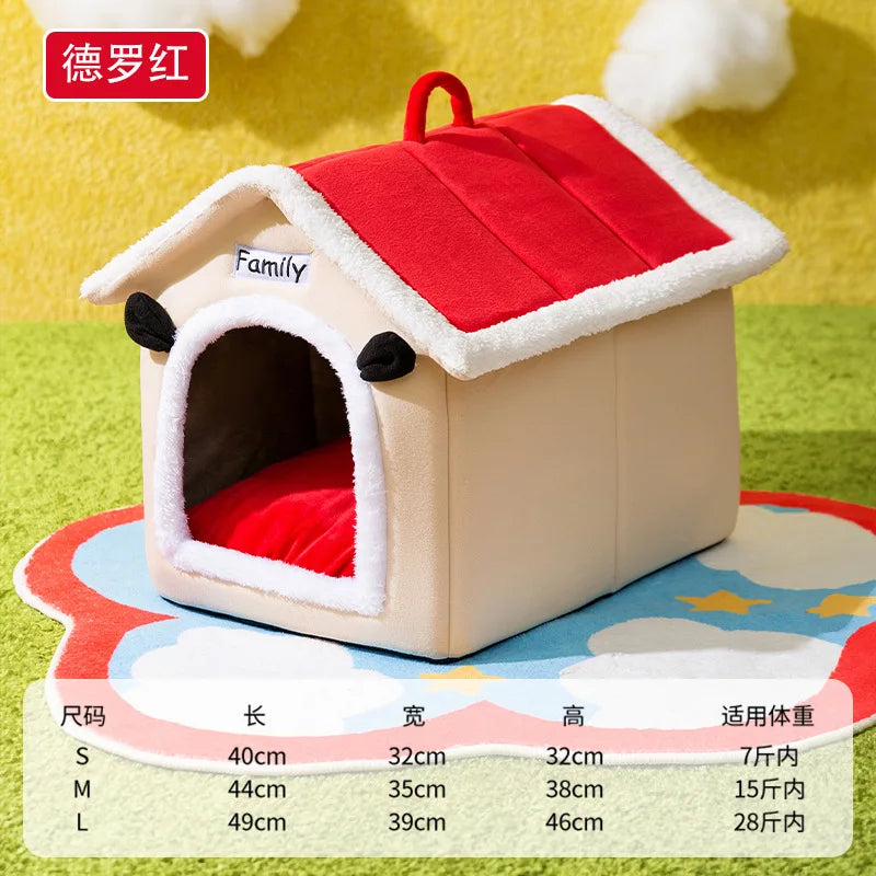 24歲新犬舍小白紅頂窩大空間立體耳窩貓窩秋冬寵物