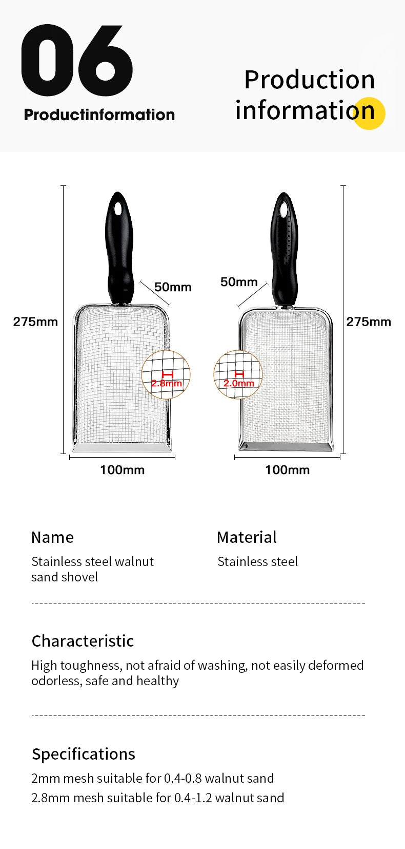 猫砂シャベル ステンレススチール 爬虫類用砂底シャベル 排泄物の清掃 細かいメッシュふるい 寝具用
