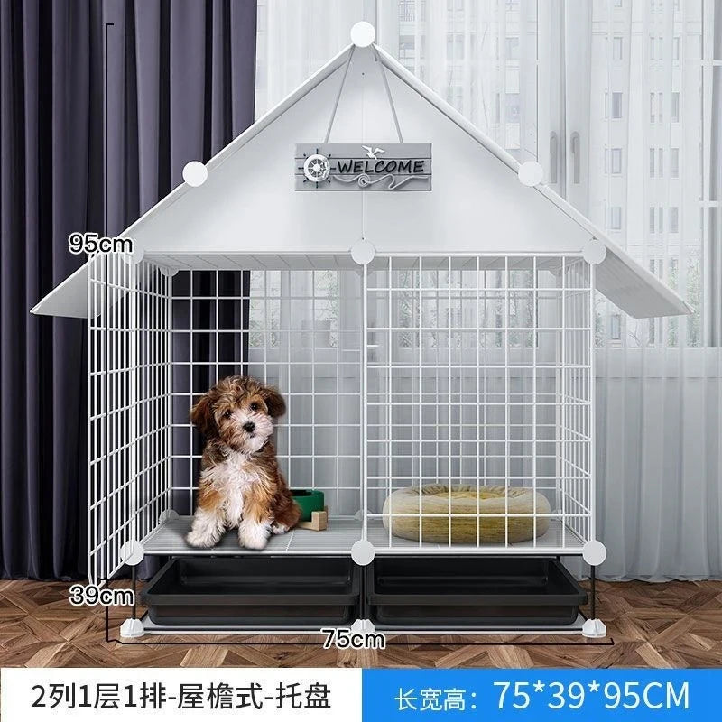 Simple Iron Indoor Dog House – Creative Pet Fence & Kennel Cage