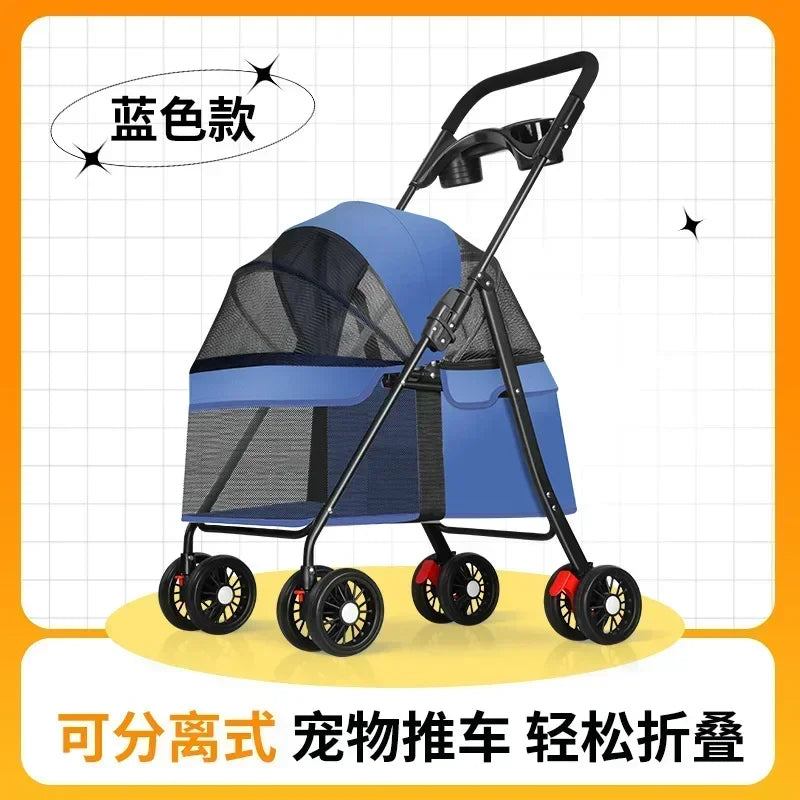 寵物推車狗貓大型犬小型犬外出寵物推車戶外旅行輕便可折疊