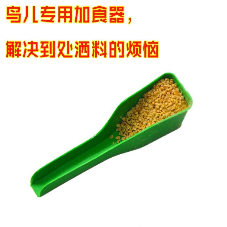 餵水器鸚鵡自動餵食器鳥食盒鳥類配件適用於鳥籠家禽餵食器
