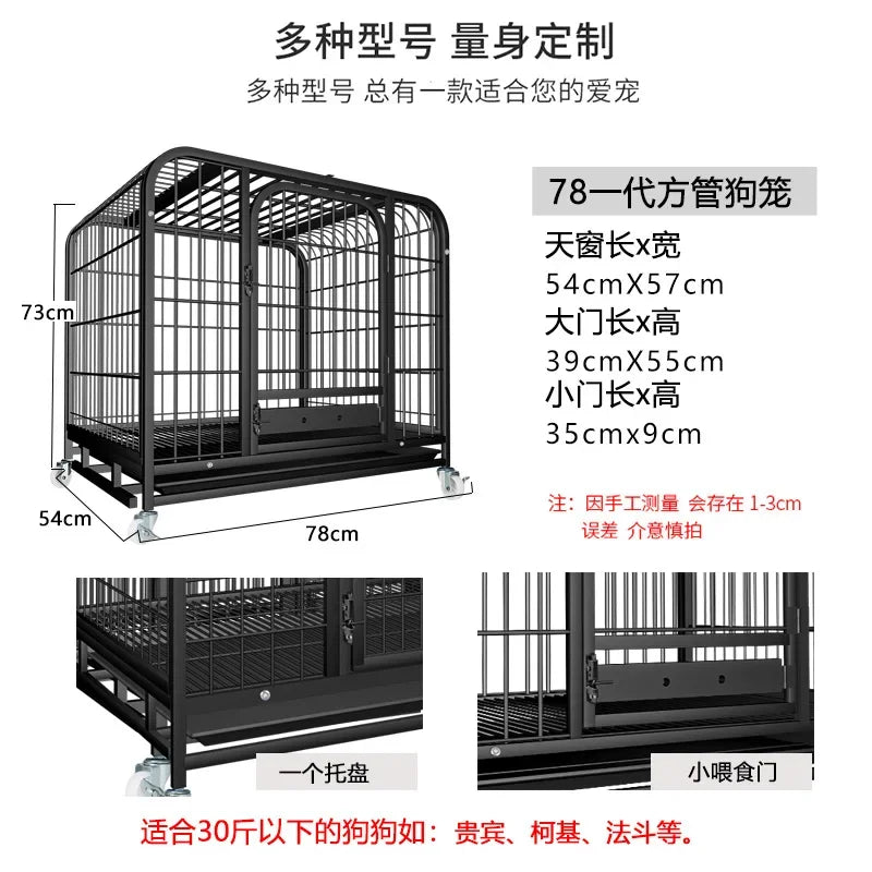 Dog Cage Small Medium Large Dog Square Tube Dog Cage Bold Iron Pet Dog Dog Cage Dog House Teddy Golden Retriever Supplies