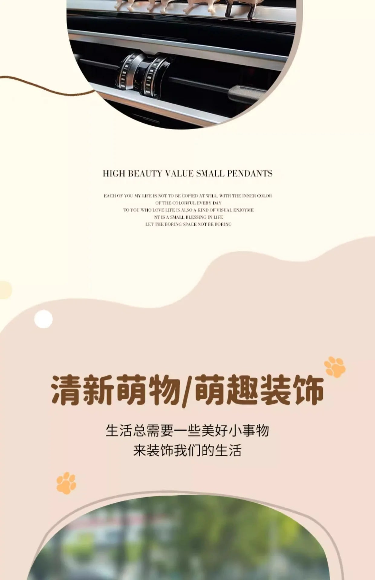 釣魚貓汽車內裝裝飾可愛樹脂帶管眼鏡汽車後視鏡掛件出風口車載飾品