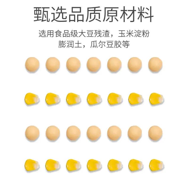 批發豆腐貓砂2.1kg除臭無塵寵物貓咪日用品零食膨潤土貓用清潔用品