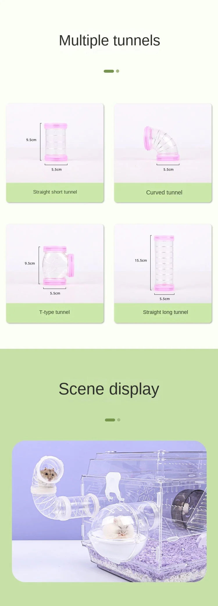 倉鼠玩具迷宮DIY改造籠子外置管隧道套裝運動U管倉鼠配件管道龍貓用品