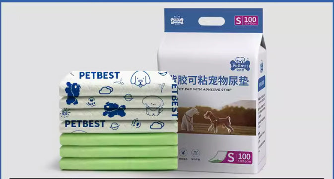 狗狗尿墊加厚嬰兒尿布寵物用品