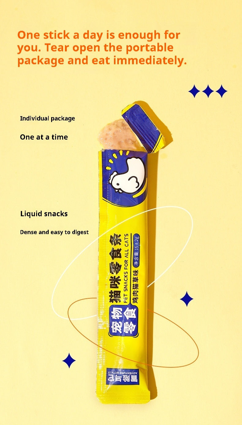 キャットスナック ウェットフード グラスチキンストリップ