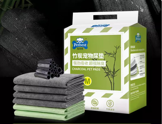 狗狗尿墊加厚嬰兒尿布寵物用品
