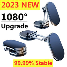 旋轉金屬磁性車用手機支架可折疊通用手機支架出風口磁鐵支架 GPS 支架