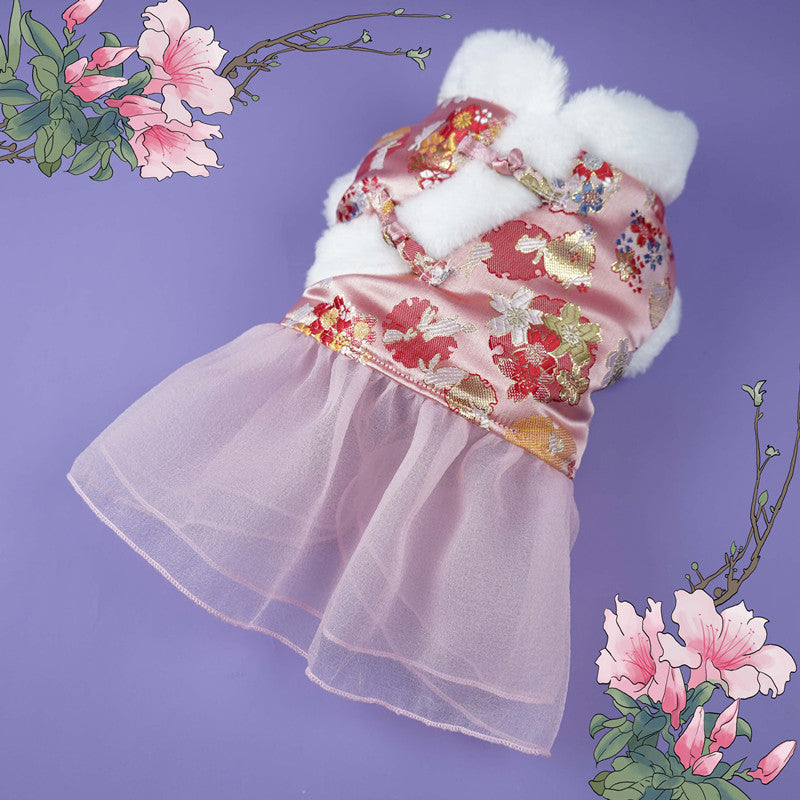 Dog New Year Festive Thick Cotton Warm Skirt