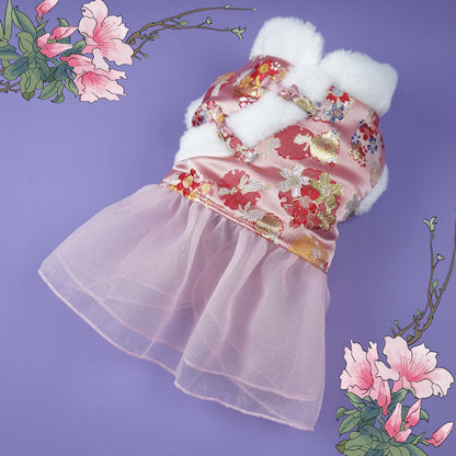 Dog New Year Festive Thick Cotton Warm Skirt