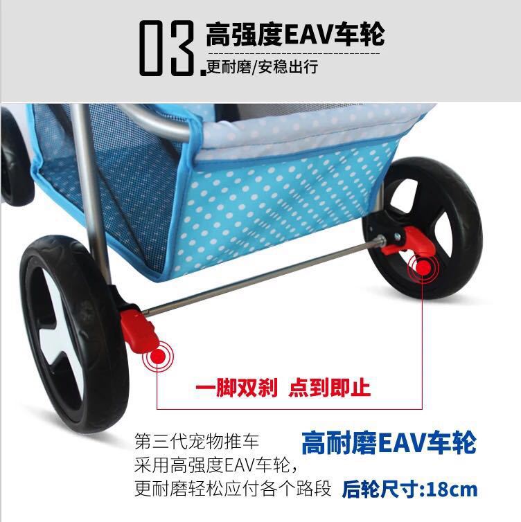 Lightweight Folding Pet Trolley Cat, Dog and Cart Three-wheeled Pet Cart Go Out Cart Supplies Dog Stroller