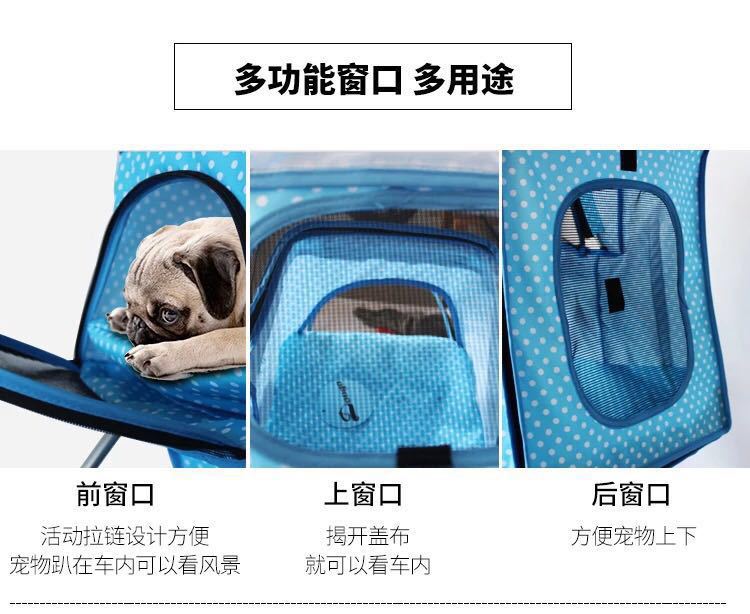 Lightweight Folding Pet Trolley Cat, Dog and Cart Three-wheeled Pet Cart Go Out Cart Supplies Dog Stroller