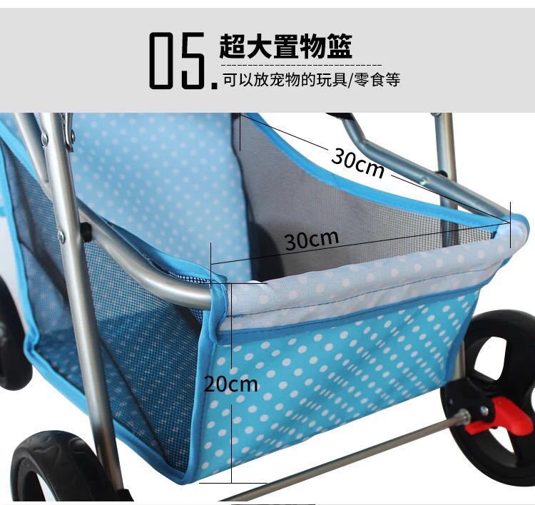 Lightweight Folding Pet Trolley Cat, Dog and Cart Three-wheeled Pet Cart Go Out Cart Supplies Dog Stroller