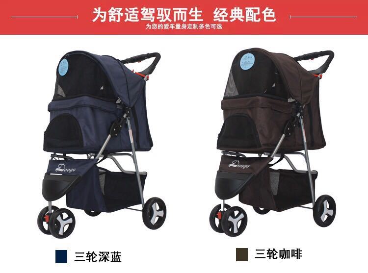 Lightweight Folding Pet Trolley Cat, Dog and Cart Three-wheeled Pet Cart Go Out Cart Supplies Dog Stroller