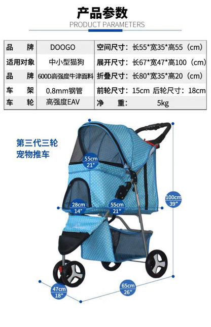 Lightweight Folding Pet Trolley Cat, Dog and Cart Three-wheeled Pet Cart Go Out Cart Supplies Dog Stroller