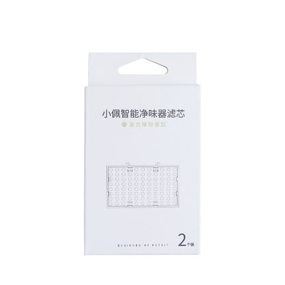 Pet Purifier Xiaomi Air Purifier