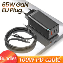 手機快速充電器