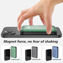 無線充電磁吸行動電源 5000mAh