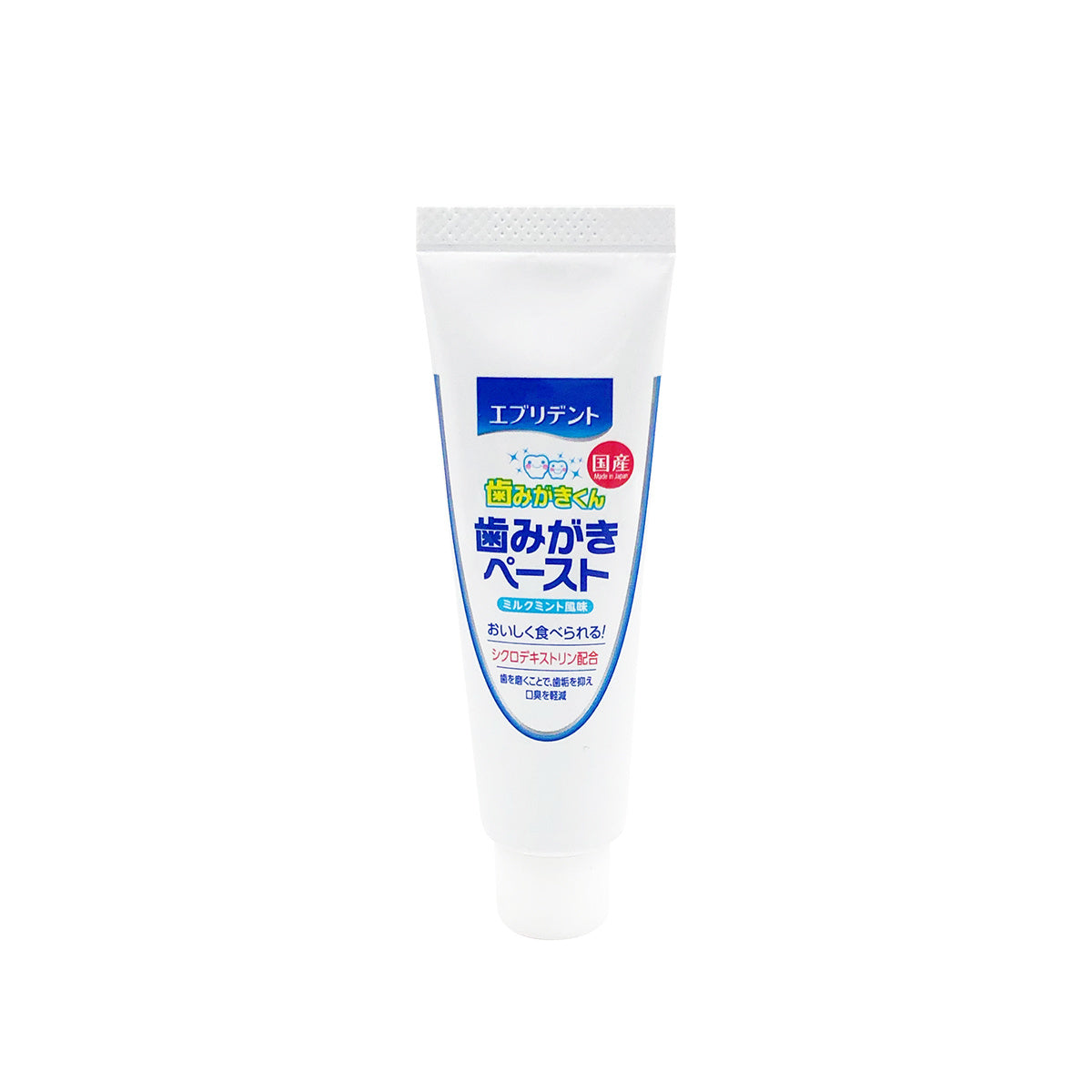 ペット用歯磨き粉口腔洗浄軟膏