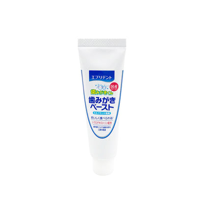 ペット用歯磨き粉口腔洗浄軟膏
