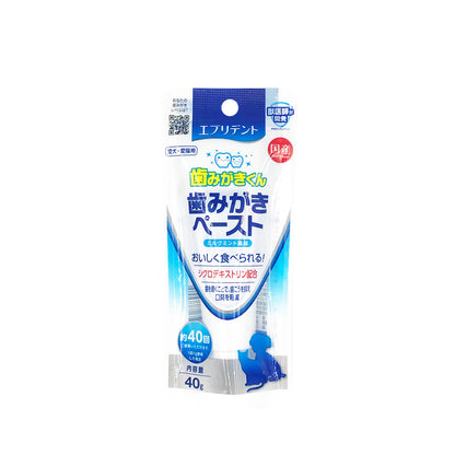 ペット用歯磨き粉口腔洗浄軟膏