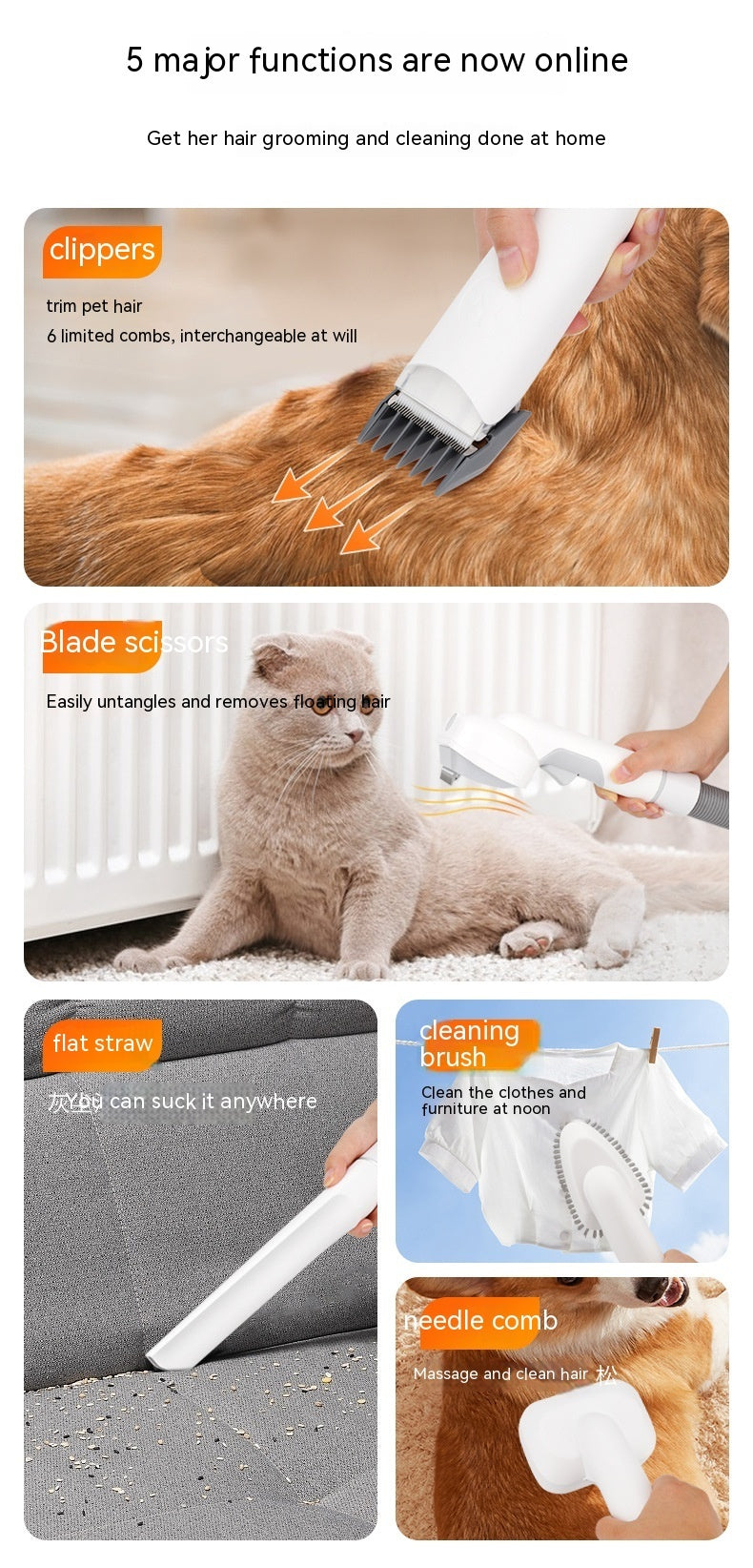 ペット用ブロー＆コーミングオールインワンマシン 大型犬用レディシェーバー