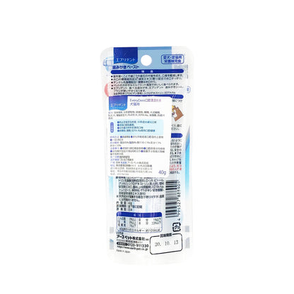 ペット用歯磨き粉口腔洗浄軟膏