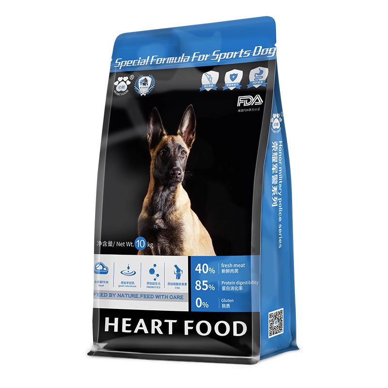 肉質軍警犬幼犬訓練糧增肌強骨