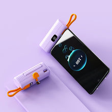 行動電源 緊湊型便攜式膠囊行動電源