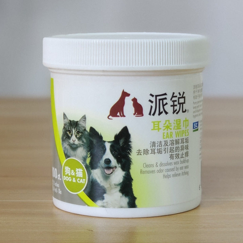 ペット用ワイプ ペットの歯を磨くためのワイプ