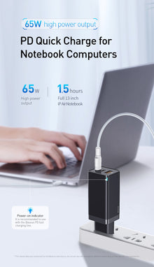 手機快速充電器
