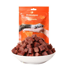 狗零食牛肉乾塊批發寵物零食雞肉粒狗狗訓練獎勵泰迪肉塊廠家