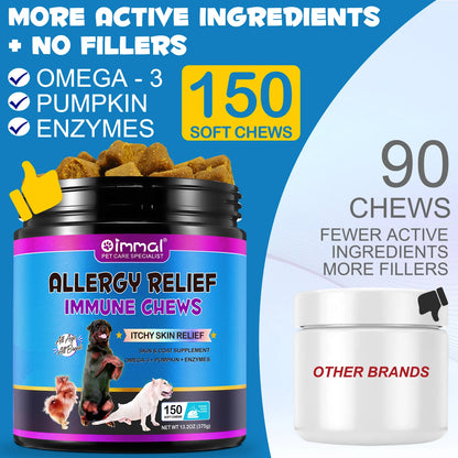 Dog Allergy Relief Chews Anti-Itch Skin & Coat Supplement Omega 3 Fish Oil