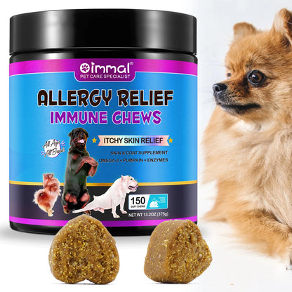Dog Allergy Relief Chews Anti-Itch Skin & Coat Supplement Omega 3 Fish Oil